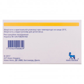 Новонорм таблетки по 1 мг, 30 шт.