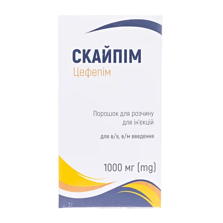 Скайпім пор. д/ін.1000мг фл