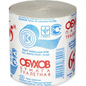 Папір туал.Обухів 65 макул. б/гільзи, в п/е плівці по 8 рул. сірий(блок)!!!