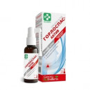 Горлоспас Актив гель-спрей д/діт. фл. 45мл №1