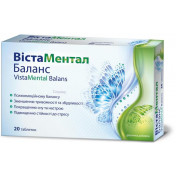 Вістаментал Баланс таб.№20