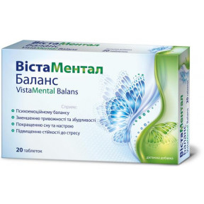 Вістаментал Баланс таб.№20