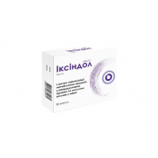 Іксіндол капс №30