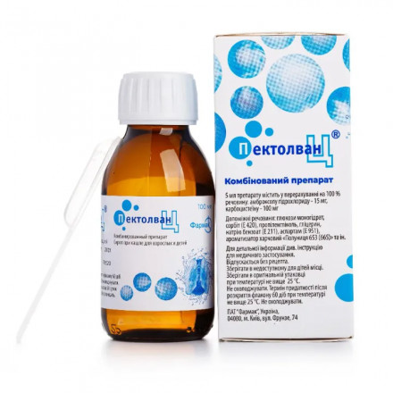 Пектолван Ц сироп, 100 мл