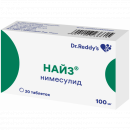 Найз таблетки 100 мг №20