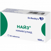 Найз таблетки 100 мг №20