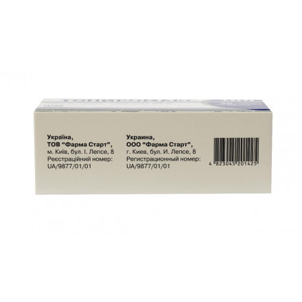 Топіромакс таблетки по 100 мг, 30 шт.