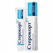 Стерокорт крем 0.1%, 15 г