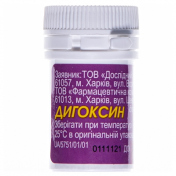 Дігоксин таб. 0.1мг №50