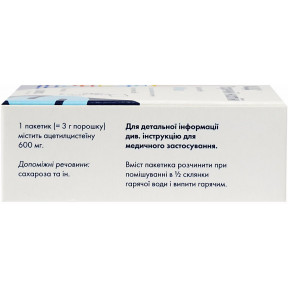 АЦЦ порошок, 600 мг, по 3 г в пакетиках, 6 шт.