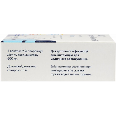 АЦЦ порошок, 600 мг, по 3 г в пакетиках, 6 шт.