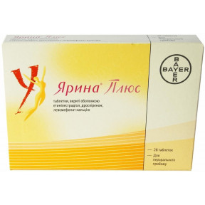 Ярина плюс таблетки для контрацепції, 28 шт.