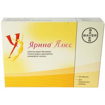 Ярина плюс таблетки для контрацепції, 28 шт.