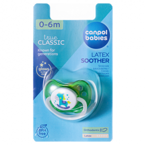 Кенпол Пустушка латексна анатомічна 0-6 м-ців Toys 23/259