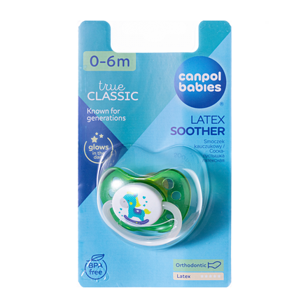 Кенпол Пустушка латексна анатомічна 0-6 м-ців Toys 23/259