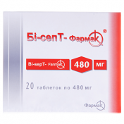 Бі-септ табл.480мг №20
