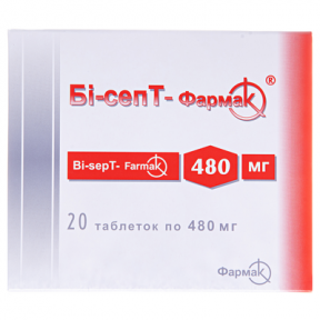 Бі-септ табл.480мг №20