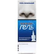 Галазолін гель назальний 0,1%, 10 мл
