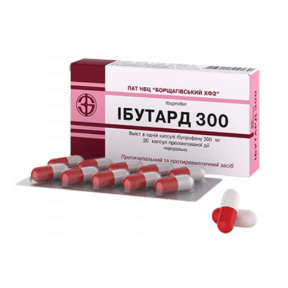 Ібутард капсули пролонгованої дії по 300 мг, 20 шт.