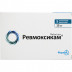 Ревмоксикам суппозитории ректальные по 15 мг, 5 шт.