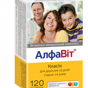 Алфавіт Класік вітамінно-мінеральний комплекс таблетки, 120 шт.