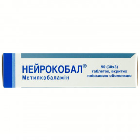 Нейрокобал таблетки по 500 мкг, 90 шт.