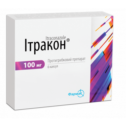 Ітракон капсули по 100 мг, 6 шт.