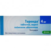 Торендо таблетки по 4 мг, 30 шт.