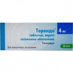 Торендо таблетки по 4 мг, 30 шт.