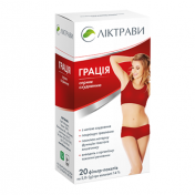 Грація Плюс фіточай для схуднення в фільтр-пакетах по 2 г, 20 шт.