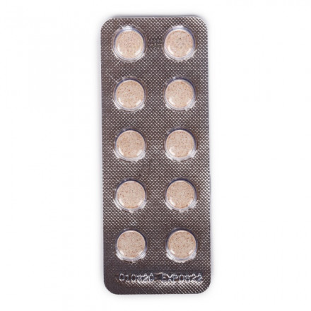 Полистат Композитум таблетки, 50 шт.