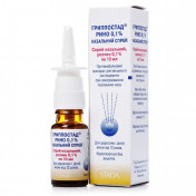 Гриппостад Рино спрей 1 мг 10 мл