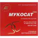 Мукосат Нео 200мг-2 мл р-р №10 хондроїтин сульфат