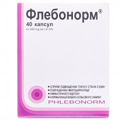 Флебонорм N40 капсули