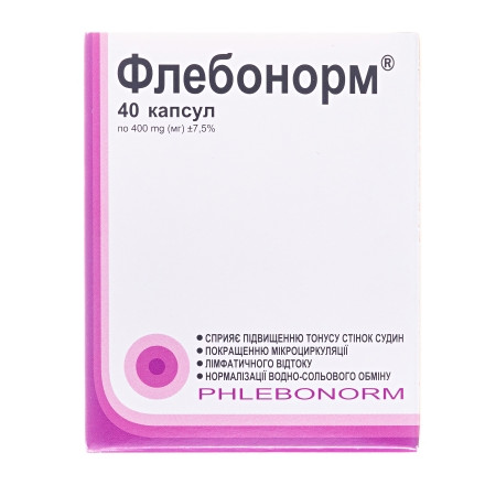 Флебонорм N40 капсули