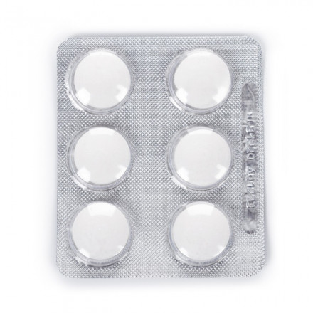 РемМакс-КВ таблетки зі смаком малини, 18 шт.