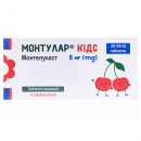 Монтулар Кідс табл.жув.5мг №30