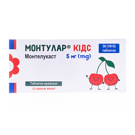 Монтулар Кідс табл.жув.5мг №30