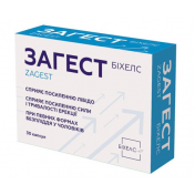 Загест капс. №30