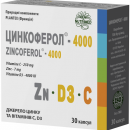 Цинкоферол - 4000 капс.№30