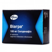 Виагра таблетки по 100 мг, 8 шт.