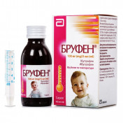 Бруфен сироп від лихоманки, 100 мг/5 мл, 100 мл