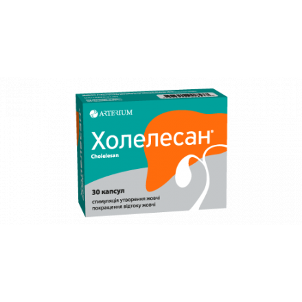 Холелесан капсули, 30 шт.