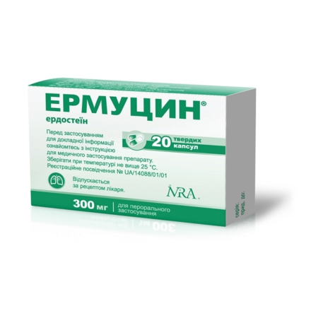 Ермуцин капс.300мг №20 &