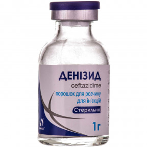 Денізид порошок для розчину для ін'єкцій по 1 г у флаконі