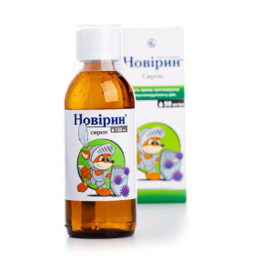 Новирин сироп противовирусный 50мг/мл 120 мл