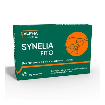 Синелія Фіто капс №30(10х3)