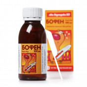 Бофен суспензія жаропонижаюча для дітей 100 мг / 5 мл 100 мл