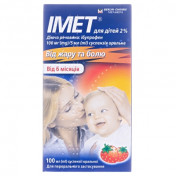 Імет д/діт 2% сусп.орал.100мг/5мл 100мл_0
