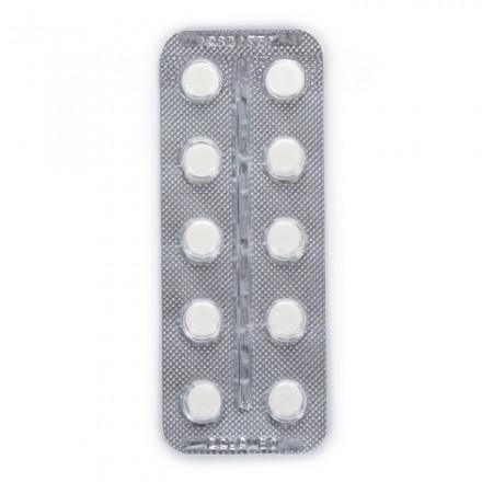 Гліцин-Дарниця сублінгвальні таблетки, 60 шт.